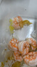 1號會(huì )員店青蝦仁1kg 0添加保水劑 手工去蝦線(xiàn) 拉鏈袋取食方便 曬單實(shí)拍圖