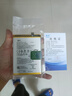 真科適用 真我手機電池 realme C2 V3 V11 Q2i C17 V15更換內置電板大容量 Realme V13電池（BLP803) 曬單實(shí)拍圖