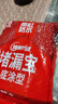 雨虹防水堵漏寶基層快速堵漏涂料屋頂裂縫隙快干水泥塑鋼泥衛(wèi)生間堵漏王 底涂型 4kg*1袋【基層找平】 堵漏寶 曬單實(shí)拍圖