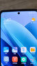 小米Redmi Note13 5G 國家補貼 1億像素 超細(xì)四窄邊OLED直屏 8GB+128GB 子夜黑 5G手機 曬單實拍圖