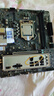 英特爾12/13代intel酷睿14600KF 12400F散片12600KF/13400F盒裝13600KF 11代 i5-11400F散片 曬單實(shí)拍圖