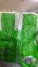 安井 撒尿肉丸 300g/包 火鍋麻辣燙關(guān)東煮丸子 速食熟食方便菜食材 曬單實(shí)拍圖