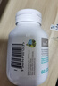 Bio Island佰澳朗德 嬰幼兒DHA海藻油膠囊 60粒/瓶 澳洲進(jìn)口 曬單實(shí)拍圖