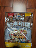 三只松鼠堅(jiān)果切糕500g 新疆風(fēng)味餅干蛋糕中式點(diǎn)心休閑零食品辦公室早餐 曬單實(shí)拍圖