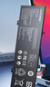 綠巨能（llano）適用華為Matebook X Pro MagicBook14 VLT-W60/W50 KLV-W19/L VLR-W19/L HB4593R1ECW筆記本電池 曬單實(shí)拍圖