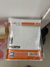 秋葉原（CHOSEAL）HDMI線(xiàn)2.1版 8K60Hz高清線(xiàn) 4K120Hz筆記本電腦電視顯示器投影儀視頻兼容HDMI2.0連接線(xiàn) 3米QS8216 曬單實(shí)拍圖