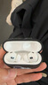 Apple/蘋(píng)果 AirPods Pro (第二代) 搭配MagSafe充電盒 (USB-C) 蘋(píng)果耳機 藍牙耳機 適用iPhone/iPad/Mac 曬單實(shí)拍圖