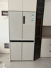 海爾（Haier）小紅花516升594mm專(zhuān)業(yè)超薄零嵌十字四開(kāi)門(mén)電冰箱家用一級(jí)能效BCD-516WGHTDB9GPU1國(guó)家補(bǔ)貼20% 曬單實(shí)拍圖