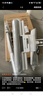 大衛膠棉拖把38cm海綿頭桿長(cháng)135cm2頭M14PVA膠棉對折擠水 曬單實(shí)拍圖