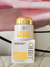 OHBT黃芪霜60g老國(guó)貨保濕煥白去黃提亮抗皺緊致抗衰面霜男女護(hù)膚品 曬單實(shí)拍圖