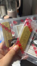 中國黃金 Au9999黃金薄片投資金條50g 曬單實(shí)拍圖