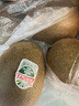 佳沛（zespri）新西蘭  陽光金奇異果6粒裝 單果約77-103g  源頭直發(fā)  獼猴桃 曬單實拍圖