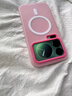 饃彭小米17pro磁吸手機殼熒光綠適用max二合一韓系風(fēng)保護套高級 【熒光綠】二合一磁吸殼 小米17promax 曬單實(shí)拍圖