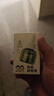 潤本（RUNBEN）電蚊香液無(wú)味無(wú)煙驅蚊液插電式蚊香加熱器防蚊液 45ml 11瓶 補充液【量販裝】無(wú)器 曬單實(shí)拍圖