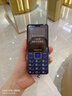飛利浦（PHILIPS）E568A 寶石藍(lán) 移動聯(lián)通電信4G全網(wǎng)通 老年人手機(jī)智能 超長待機(jī)兒童功能學(xué)生手機(jī) 大字大聲直板按鍵 曬單實(shí)拍圖