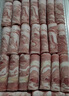 大莊園新西蘭羊肉卷800g(200g*4)【歐盟認證】涮肉火鍋食材冷凍羊肉片 曬單實(shí)拍圖