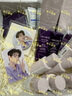 黛珂【田栩寧專(zhuān)屬禮盒】肌源修護面霜50g+沁活晶澈柔膚乳精華水200mL 曬單實(shí)拍圖