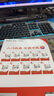 包郵【2024全新升級(jí)】零基礎(chǔ)學(xué)Python（升級(jí)版）（全彩印刷） 曬單實(shí)拍圖