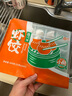 避風(fēng)塘蝦餃 600g 24只裝 水晶蝦餃 港式早茶點(diǎn)心 速凍食品生鮮 曬單實(shí)拍圖
