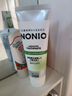 獅王（Lion）NONIO進(jìn)口清新牙膏柑橘薄荷130g去黃去牙漬亮白護(hù)齦含氟 曬單實(shí)拍圖