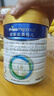 美素佳兒（Friso）皇家較大嬰兒配方奶粉2段（6-12個(gè)月）800克*3 乳鐵蛋白 新國標 曬單實(shí)拍圖