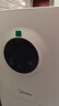 美的（Midea）【母嬰級】空氣凈化器家用除甲醛除煙味異味過(guò)敏原空氣凈化機森林家L1 Lite國家補貼 曬單實(shí)拍圖
