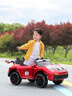 倍貝樂兒童電動(dòng)車四輪汽車可坐人帶遙控小孩寶寶玩具童車四驅(qū)可駕駛汽車 高配紅【雙驅(qū)12V4+遙控+藍(lán)牙音樂】 曬單實(shí)拍圖