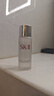 SK-II五月天神仙水精華230ml化妝品護膚品套裝禮盒水乳sk2生日禮物女 曬單實(shí)拍圖