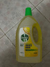 滴露（Dettol）地板清潔劑無(wú)水印2L裝地板清洗劑去污殺菌地板瓷磚清潔劑拖地專(zhuān)用 曬單實(shí)拍圖