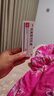 [麗芙] 吡美莫司乳膏1%*10g/盒 曬單實(shí)拍圖