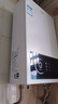 海爾（Haier）【咨詢(xún)客服領(lǐng)補貼】智家出品Leader系列燃氣熱水器天然氣家用恒溫即熱水氣變頻風(fēng)機ECO節能熱水器 13L 【UTSPRO】 主推款 曬單實(shí)拍圖