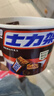 士力架 花生夾心巧克力 碗裝20條400g 休閑零食 糖果 生日禮物 送禮 曬單實拍圖
