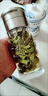 溪谷原礦水晶杯天然茶水分離便攜水杯家用男女士車載商務泡茶杯 原礦水晶杯 260ml 1只 曬單實拍圖