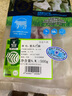 科爾沁 原切筋頭巴腦有筋有肉內(nèi)蒙生鮮牛肉多倉(cāng)發(fā)貨順豐包郵 筋頭巴腦4斤 曬單實(shí)拍圖