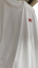 李寧短袖T恤寬松男女款簡(jiǎn)約純色日常圓領(lǐng)運動(dòng)上衣AHSU743 曬單實(shí)拍圖