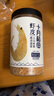 十月稻田 大連產(chǎn)淡干蝦皮 110g 不咸可打粉 紫菜蛋花湯 海米干 蝦米皮 曬單實(shí)拍圖