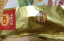 正大炸雞   雞米花 半成品空氣炸鍋 休閑小吃  燒烤 露營(yíng) 孜然雞柳500g*2 共2斤 曬單實(shí)拍圖