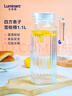樂(lè)美雅（Luminarc）玻璃水壺冷水壺涼水杯家用冰箱大容量茶壺四方透明1.1L涼水壺 曬單實(shí)拍圖