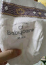 babycare皇室獅子王國弱酸紙尿褲bbc寶寶尿片夏季超薄透氣嬰兒尿不濕尿片 S碼 - 4包 232片 【體重4-8KG】 曬單實(shí)拍圖