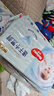 好奇（Huggies）金裝拉拉褲L124片(9-14kg)尿不濕【速干不易紅】 曬單實(shí)拍圖