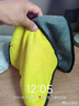 超值加厚洗車毛巾擦車巾汽車吸水不掉毛不傷漆抹布工具 【1條裝】30*30雙面加厚款 強(qiáng)力去污 曬單實(shí)拍圖