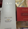 玉蘭油（OLAY）全新美白精華水250ml補水保濕去黃爽膚水化妝品護膚品禮物男女 曬單實拍圖