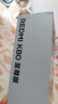 小米（MI）REDMI 紅米K80至尊版 Ultra 國家補(bǔ)貼 天璣9400+ 高性能游戲電競小米紅米手機(jī) 月巖白 16GB+256GB 【官方標(biāo)配】 曬單實(shí)拍圖