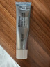 露得清（Neutrogena）三抗超A醇面霜早C晚A晚霜抗皺修護(hù)10ml護(hù)膚禮物（非賣品） 曬單實拍圖