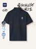 HLA海瀾之家POLO衫男25藝術(shù)家聯(lián)名刺繡涼感短袖男夏 曬單實(shí)拍圖