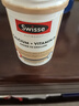 Swisse斯維詩(shī) 鈣+維生素D迷你片 檸檬酸鈣好吸收中老年成人150片/瓶 曬單實(shí)拍圖