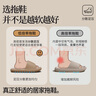 名創(chuàng  )優(yōu)品（MINISO）拖鞋男士夏季踩屎感居家簡(jiǎn)約浴室外穿情侶防滑涼拖鞋 淺灰  42-43 曬單實(shí)拍圖
