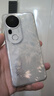 vivo S20 Pro 國家補貼  5000萬(wàn)索尼超級潛望長(cháng)焦 藍晶×天璣9300+ 京東方護眼屏拍照手機 鳳羽金 16GB+512GB 官方標配 曬單實(shí)拍圖