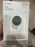 360攝像頭9pro 高清400萬像素微光全彩家用監(jiān)控手機(jī)遠(yuǎn)程雙向通話360度旋轉(zhuǎn)嬰兒看護(hù)器 曬單實(shí)拍圖