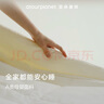 亞朵星球 A類抗菌 20%大豆纖維被子 四季被春秋 4.7斤 220*240cm米白 曬單實拍圖